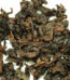 1980's Aged Traditional Iron Buddha Oolong Tea (Charcoal Roasted)