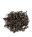 1992 Aged Loose Leaf Pu-Erh Tea, Ban Sheng Shu